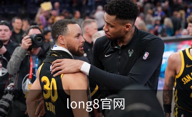 long8官网介绍